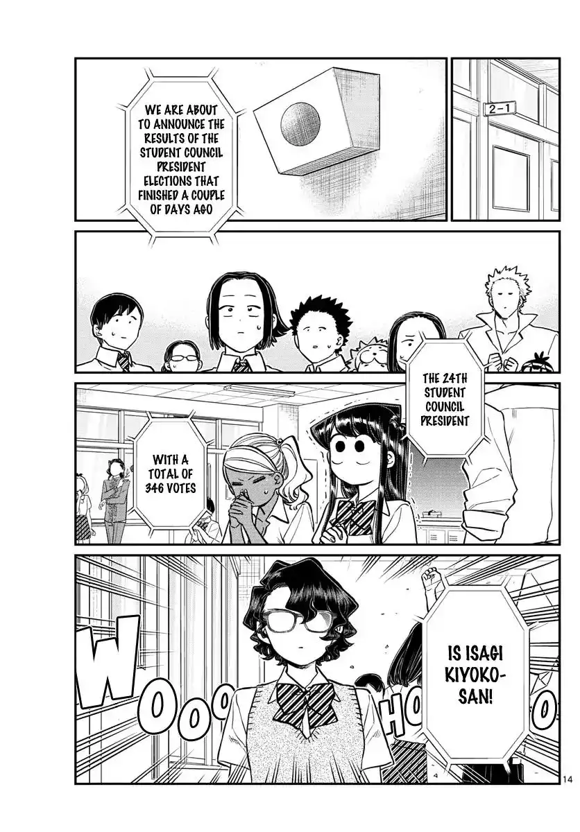 Komi-san wa Komyushou Desu Chapter 203 14